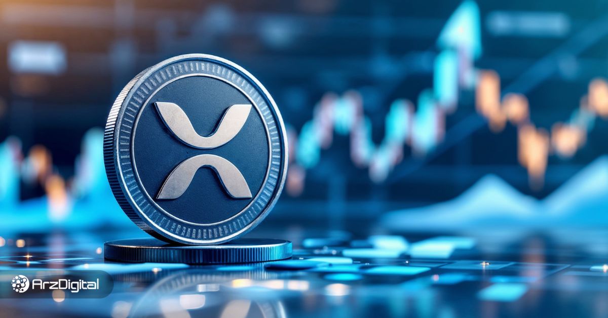 تحلیل-قیمت-ریپل-(xrp):-پیشبینی-تحلیلگران-مطرح-از-اوجهای-تاریخی-جدید!