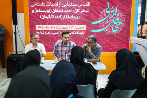 اقتباس-سینمایی؛-راه-نجات-سینمای-جنگ/-بدون-جهان-داستانی،-اقتباس-ناقص-می‌ماند