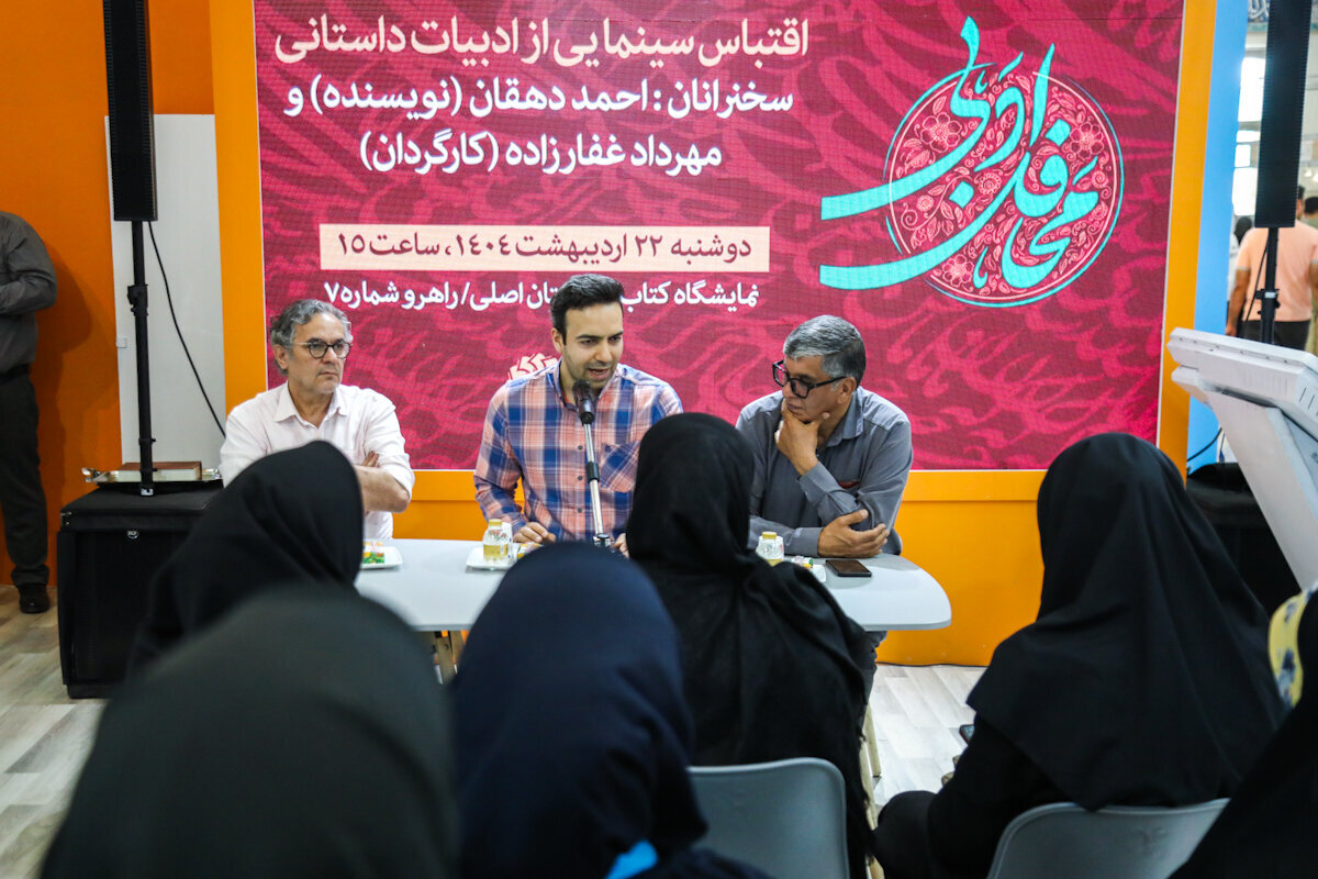 اقتباس-سینمایی؛-راه-نجات-سینمای-جنگ/-بدون-جهان-داستانی،-اقتباس-ناقص-میماند
