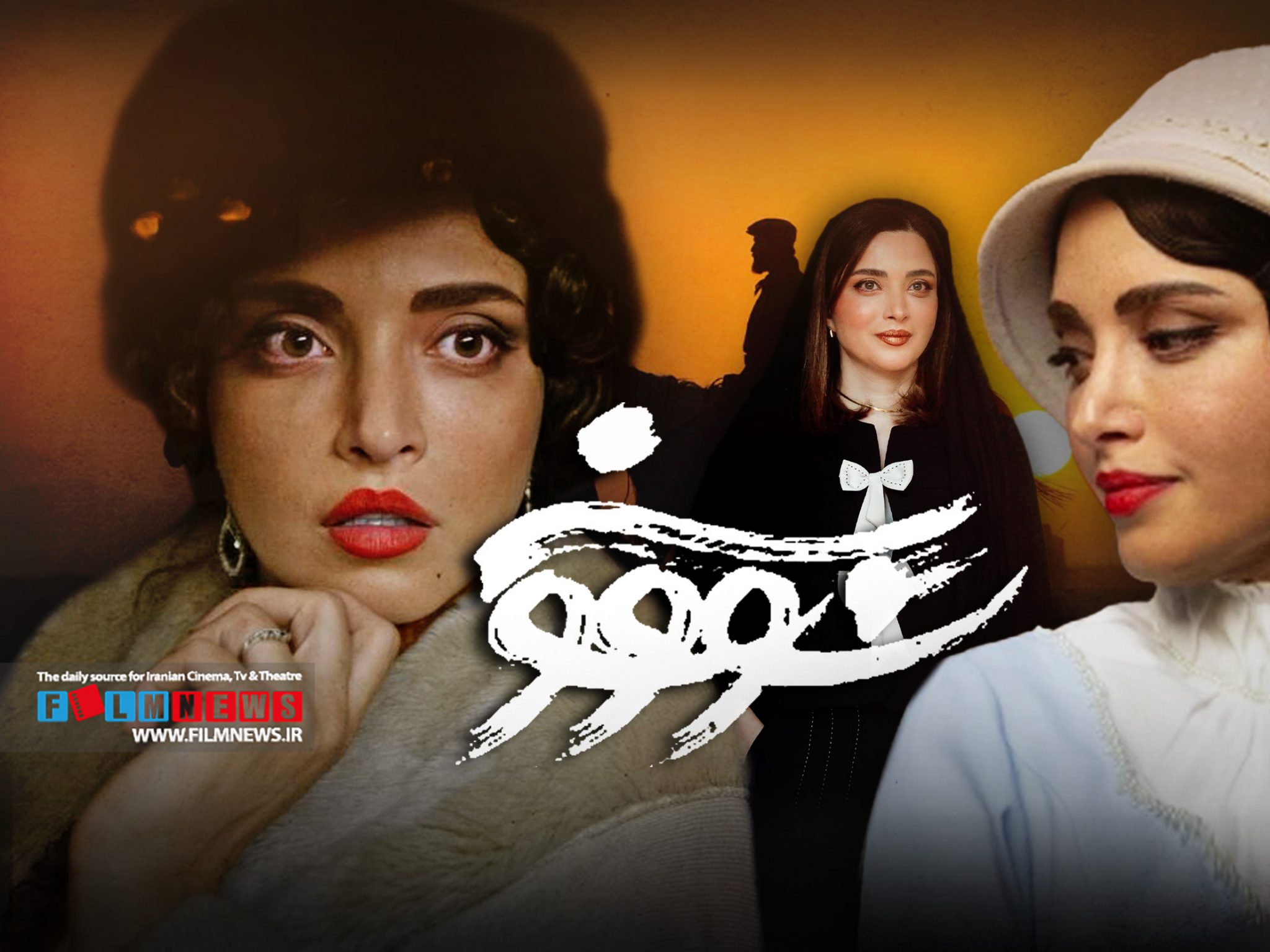 حواشی-سووشون-ادامه-دارد-و-حالا-گویا-پای-مخالفتهای-جدید-ساترا-درمیان-است-|-ادامه-مصائب-«زری»-و-«بهنوش»