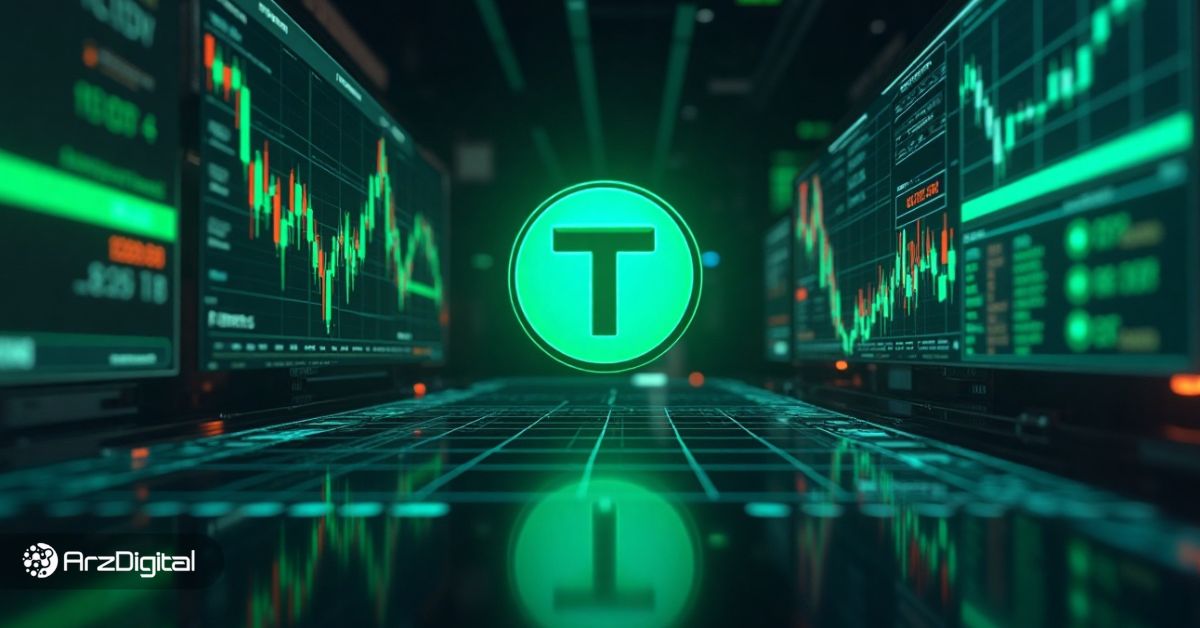 قیمت-تتر-امروز-۲۴-اردیبهشت-|-دلایل-ثبات-قیمت-+-جدول-و-نمودار