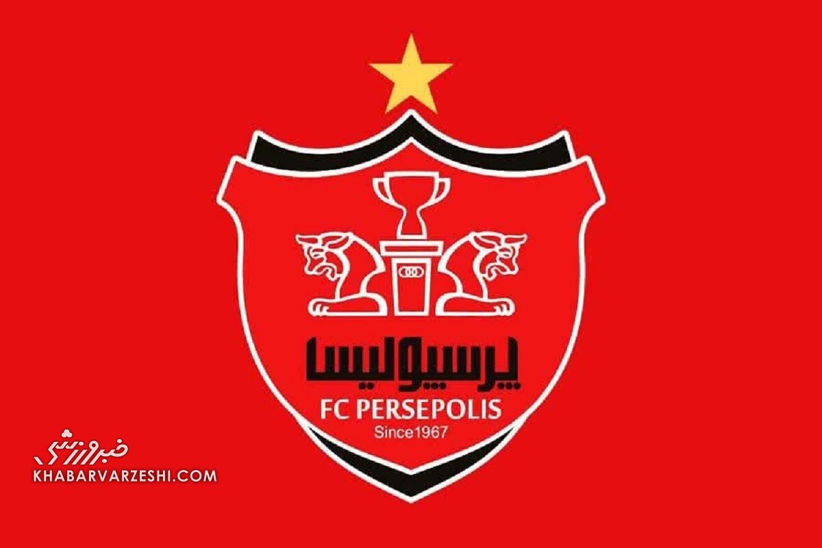 باشگاه-پرسپولیس-به-بیانیه-فدراسیون-فوتبال-واکنش-نشان-داد