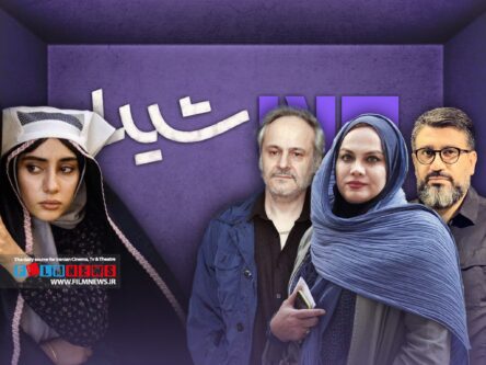 «شیدا»-برنامه‌های-خود-بعد-از-پایان-سریال-«آبان»-را-اعلام-کرد-|-از-«بامداد-خمار»-تا-سریال-پرویز-شهبازی-و-رئالیتی-شو-رضا-رشید‌پور