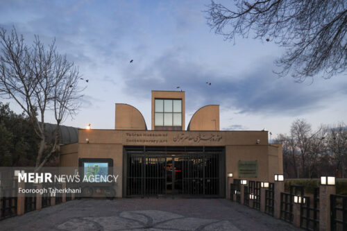 موزه-به-روایت-سینما-در-موزه-هنرهای-معاصر-تهران