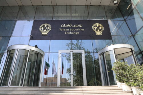 درج-صندوق-سرمایه‌گذاری-سهامی-اهرمی-پیشران-پارسیان-در-بورس-تهران