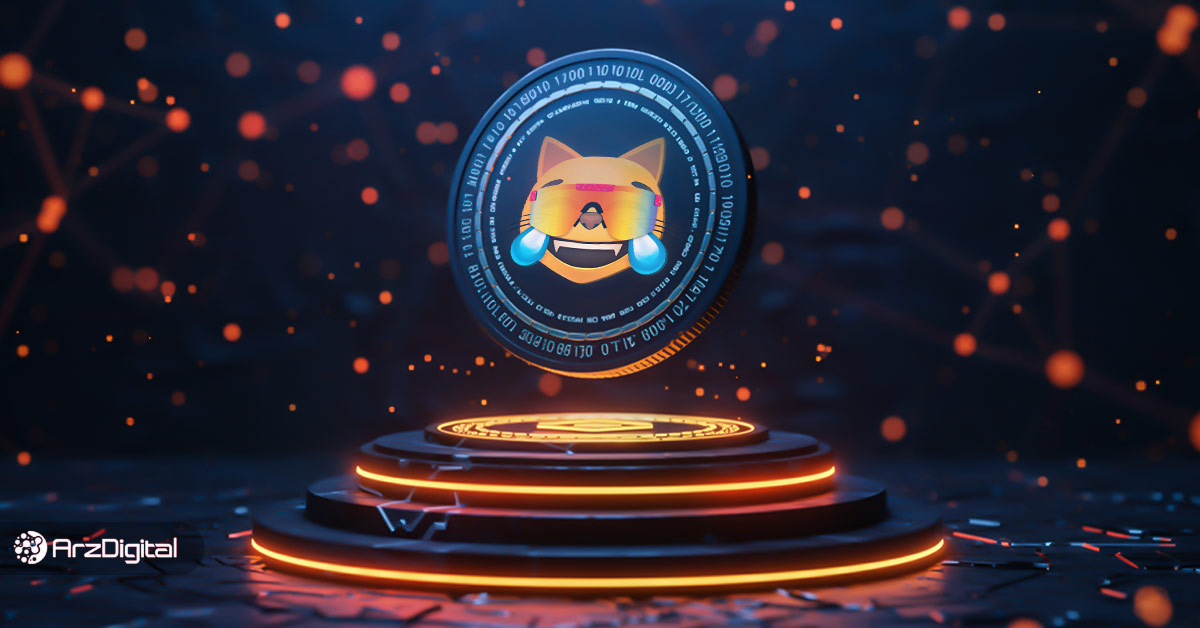 ماگ-کوین-چیست؟-بررسی-ارز-mog،-جدیترین-شوخی-بازار