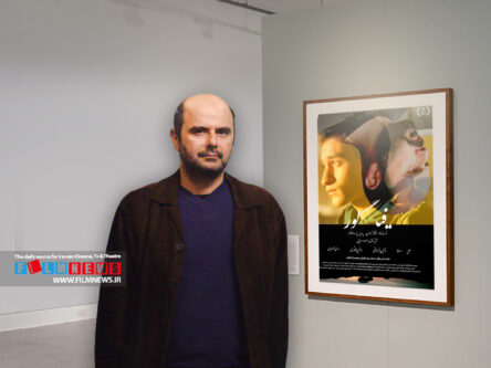 آغاز-اکران-یک-فیلم-اجتماعی-در-گروه-هنر-وتجربه-|-علی-مصفا-با-«فیگور»-آمد