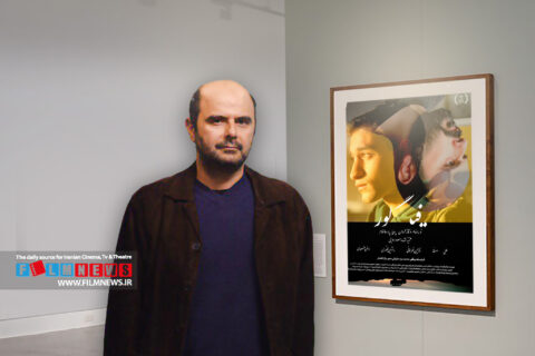 آغاز-اکران-یک-فیلم-اجتماعی-در-گروه-هنر-وتجربه-|-علی-مصفا-با-«فیگور»-آمد