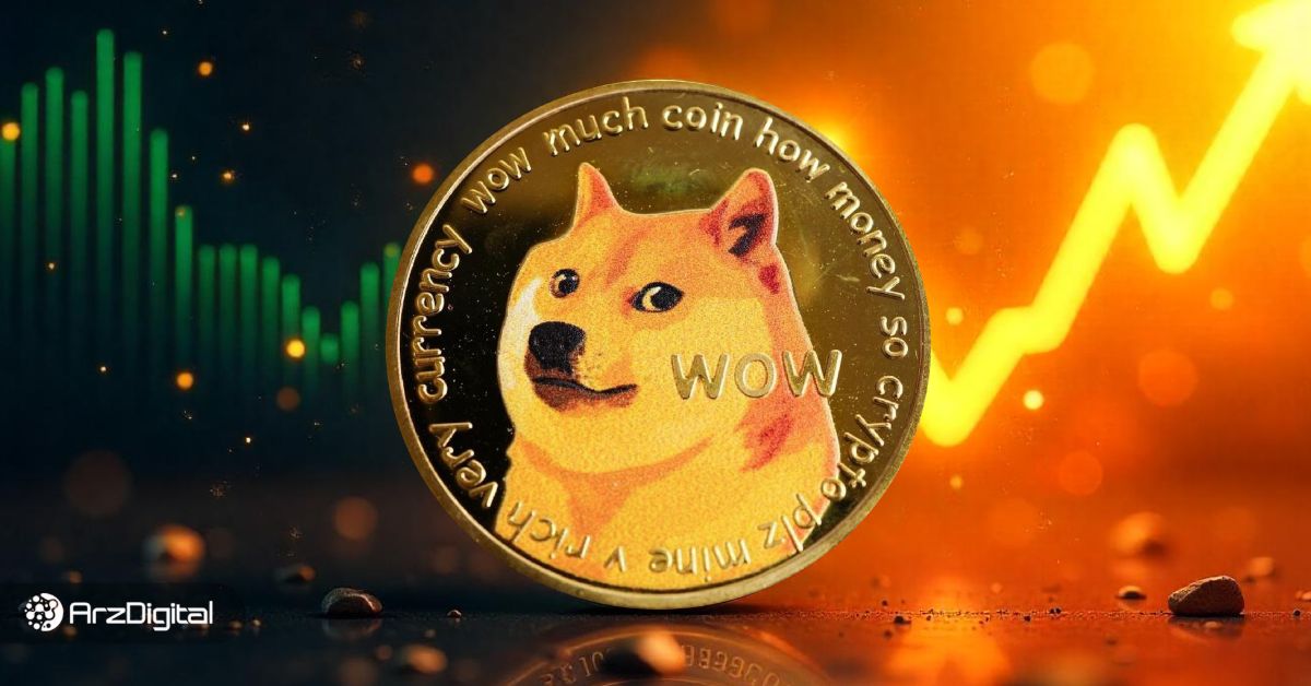 جنگ-خریداران-و-فروشندگان-دوج-کوین-به-اوج-رسید!-برنده-این-بازی-که-خواهد-بود؟