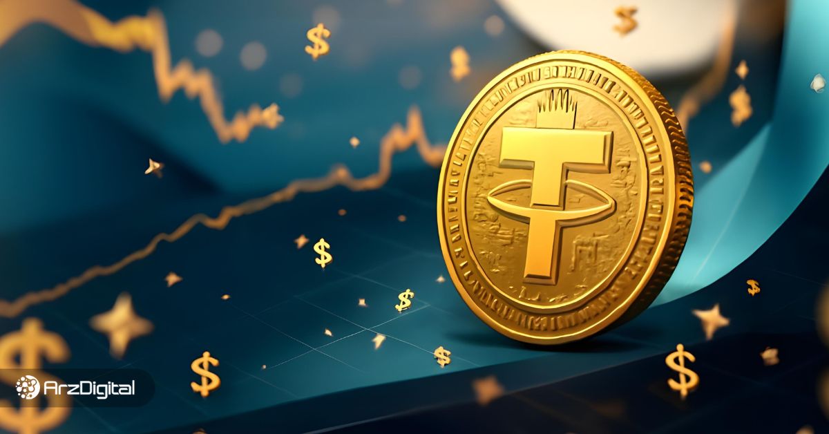 قیمت-تتر-(usdt)-امروز-۲۵-اردیبهشت-۱۴۰۴-+-جدول-و-نمودار