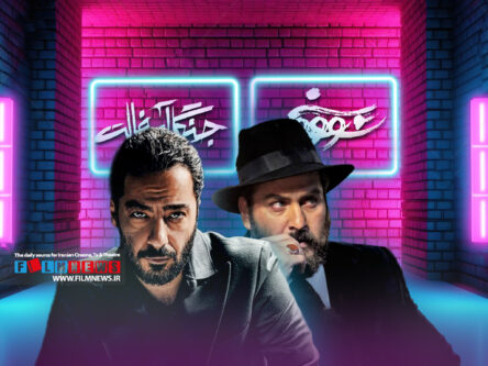 اعلام-وضعیت-سریال‌های-نرگس-آبیار-و-پژمان-تیمور‌تاش-که-هر-دو-محصول-نماوا-هستند-|-«سووشون»-توقیف-نشده،-اما-مجوز-هم-ندارد؛-«جنگل-آسفالت»-همچنا