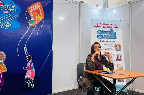 موسیقی-پلی-برای-رشد-مغزی-و-یادگیری-در-کودکان