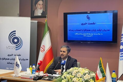 رونمایی-از-دومحصول-جدید-رافزا-تا-پایان-بهار