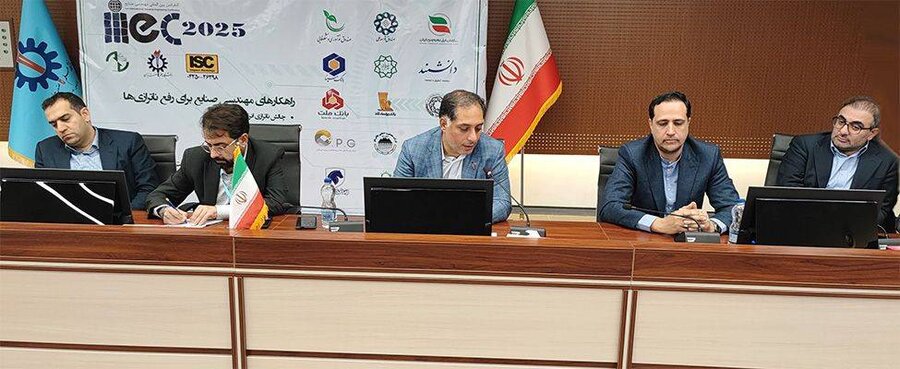 لزوم-جذب-سرمایه-برای-زیرساختها-و-تامین-مالی-تولید-