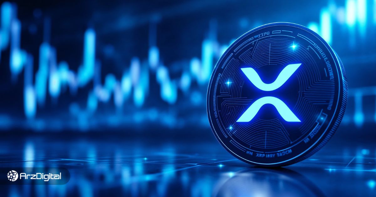 تحلیل-قیمت-ریپل:-سرنوشت-xrp-در-سهماهه-دوم-۲۰۲۵-چه-خواهد-بود؟