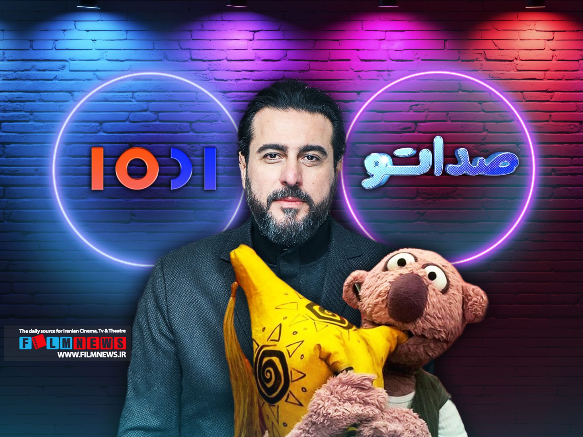 درباره-اجرای-محسن-کیایی-در-«هزارویک»-بعد-از-موفقیت-در-«صداتو»-و-مواجهه-جالب-او-و-جنابخان-با-وزیر-ارتباطات-|-کاربلد