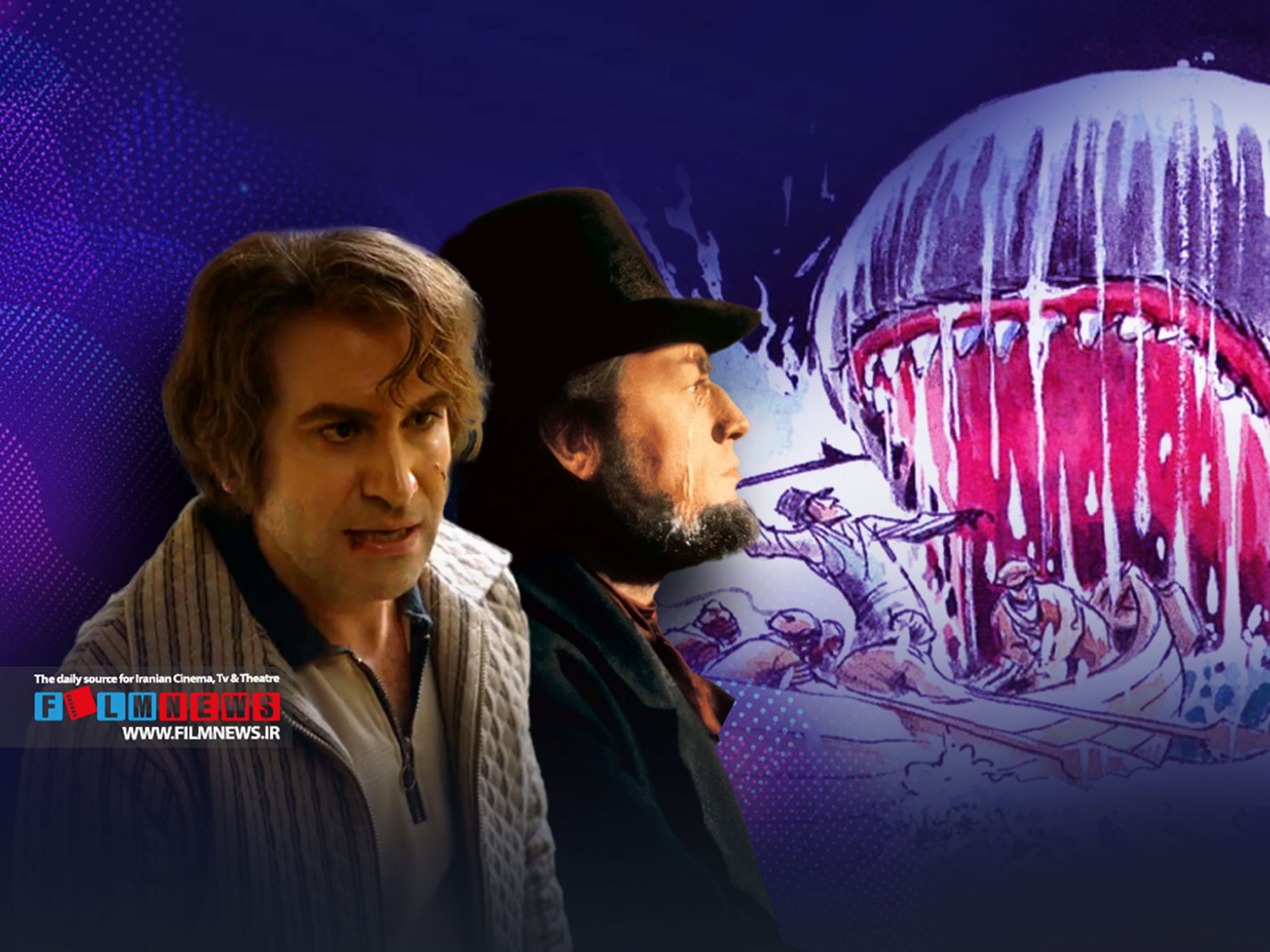 گمانهزنیهای-مختلف-درباره-پایان-سریال-«تاسیان»-|-سرنوشت-شکارچیان-موبیدیک-در-انتظار-امیر-و-سعید