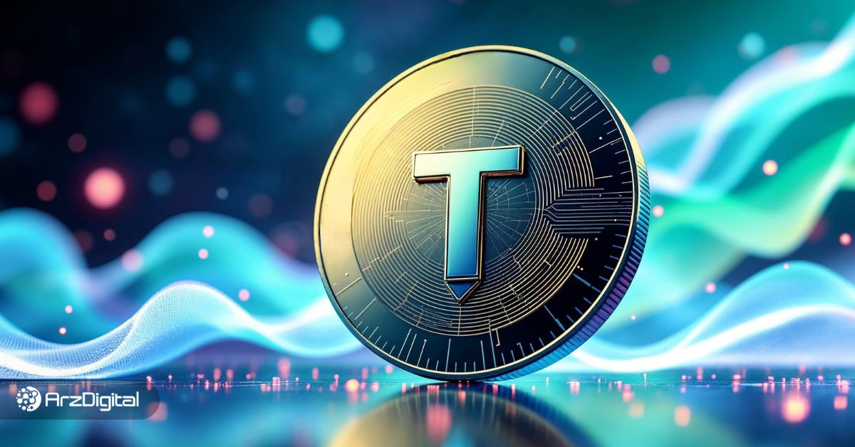 قیمت-لحظهای-تتر-(usdt)-امروز-۲۹-اردیبهشت-+-نمودار-تحلیلی-و-جدول-تغییرات