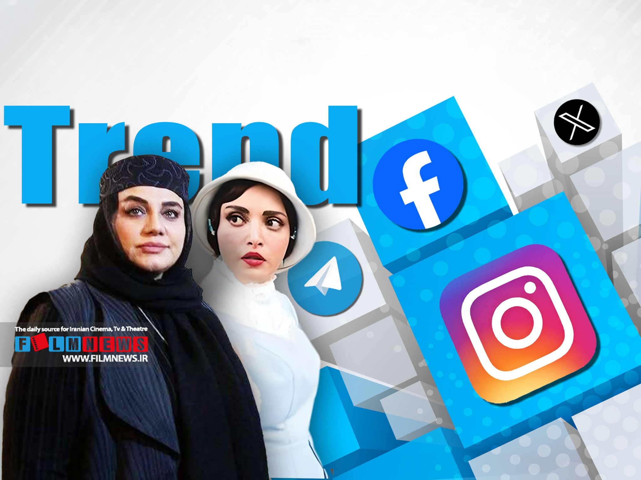 ترند-هفته؛-قسمت-ششم-|-ماجرای-جشن-امضا-و-رونمایی-از-چاپ-جدید-رمان-«سووشون»-در-نمایشگاه-کتاب-|-هیاهوی-یک-پوستر-اشتباه