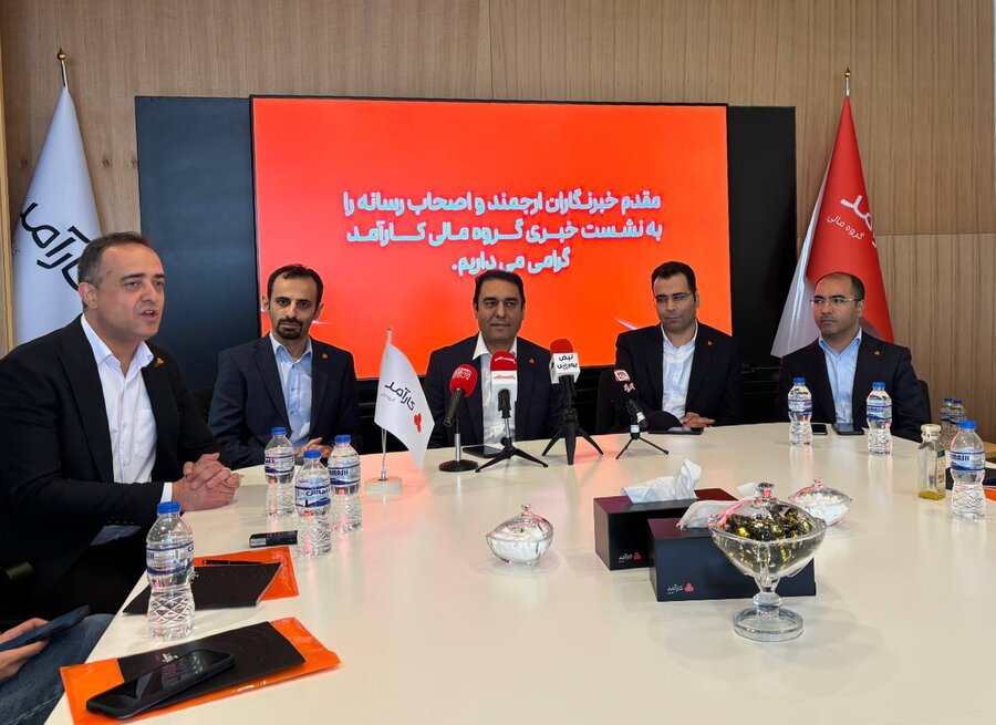 جزئیات-تازه-از-عرضه-اوراق-گواهی-خودرو-در-بورس-کالا