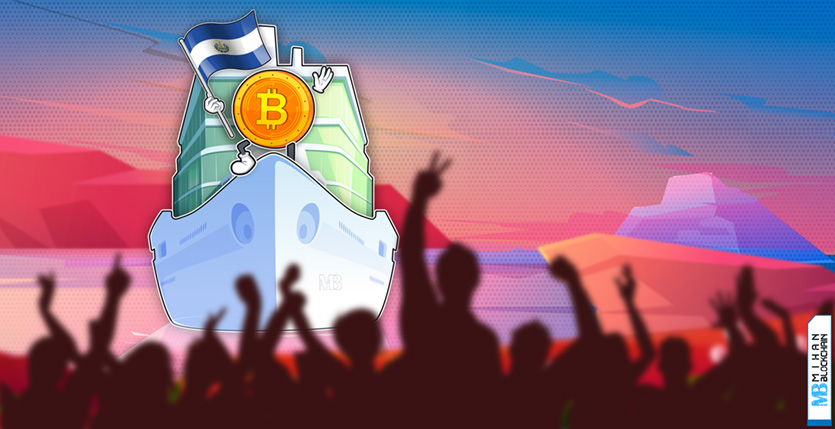 رشد-۱۳۷-میلیون-دلاری-ارزش-ذخایر-بیت-کوین-السالوادور؛-سرمایهگذاری-که-جواب-داد