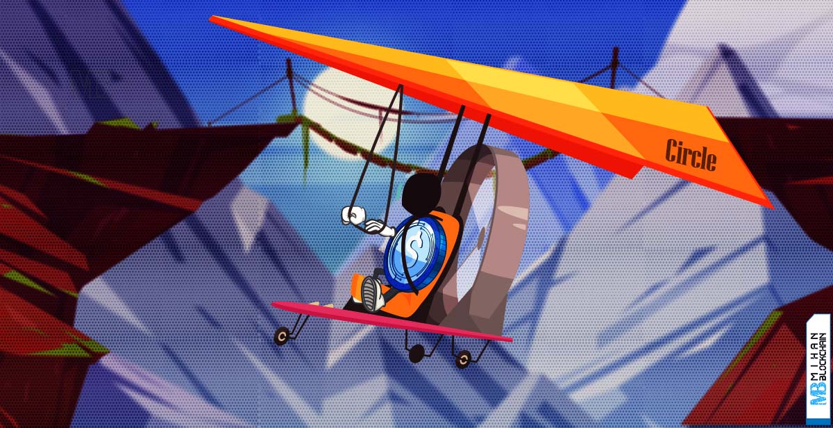 دو-راهی-سرکل-برای-عرضه-عمومی-(ipo)-در-کنار-مذاکرات-اولیه-فروش-به-کوین-بیس-یا-ریپل!