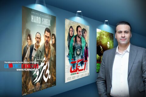 معضلات-و-چالش‌های-اجتماعی-در-آثار-مجیدرضا-مصطفوی-به-بهانه-اکران-«بی-سر-وصدا»-|-بی‌تفاوت-نباش!