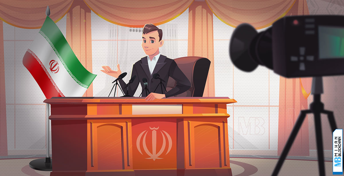 رییس-بانک-مرکزی:-هنوز-رمزارز-شخصی-بابک-زنجانی-را-نپذیرفتهایم!