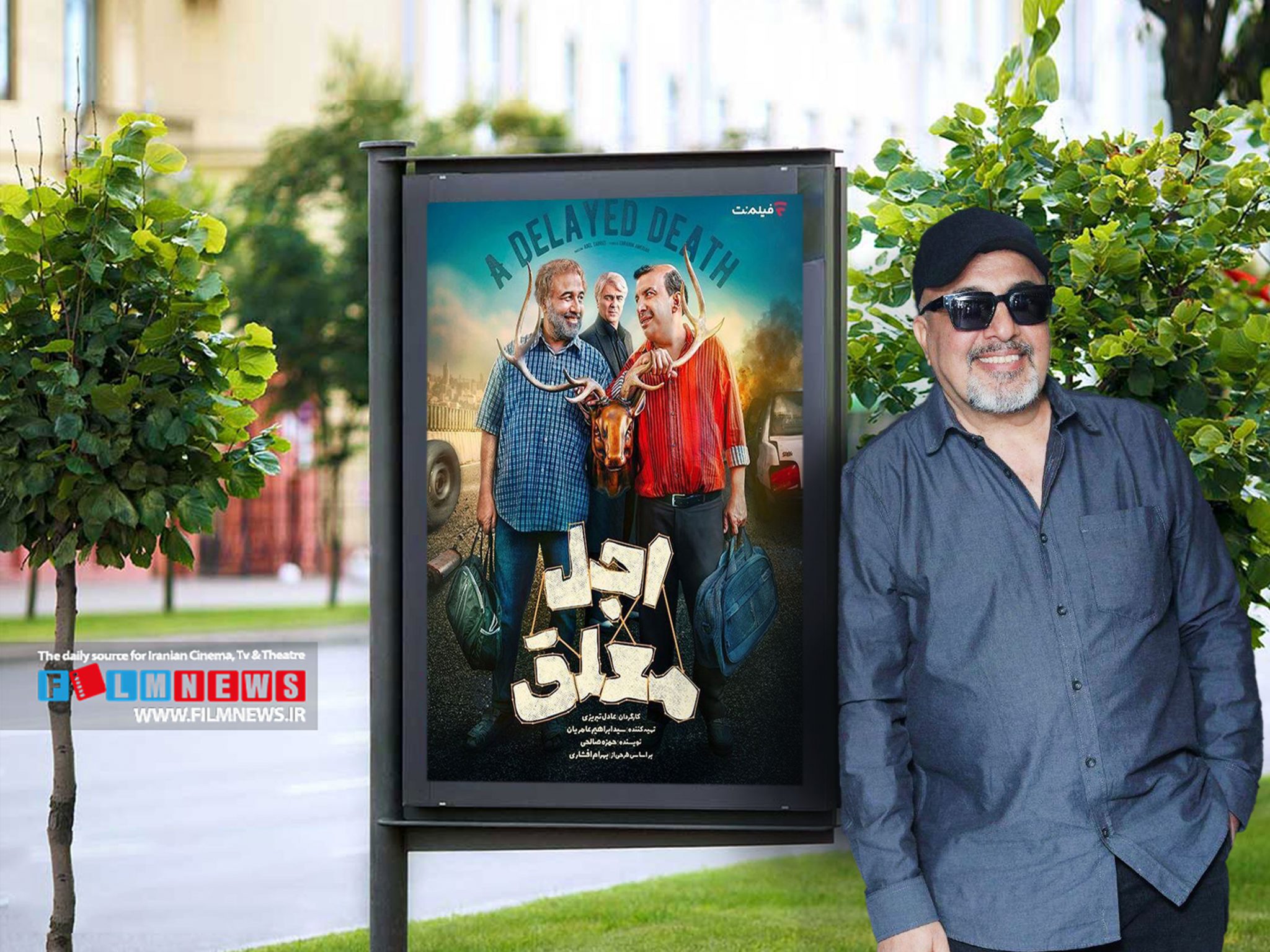 رونمایی-از-دومین-تیزر-«اجل-معلق»-و-مشخص-شدن-حالوهوای-این-سریال-|-مواجهه-عطاران-با-آقای-اجل