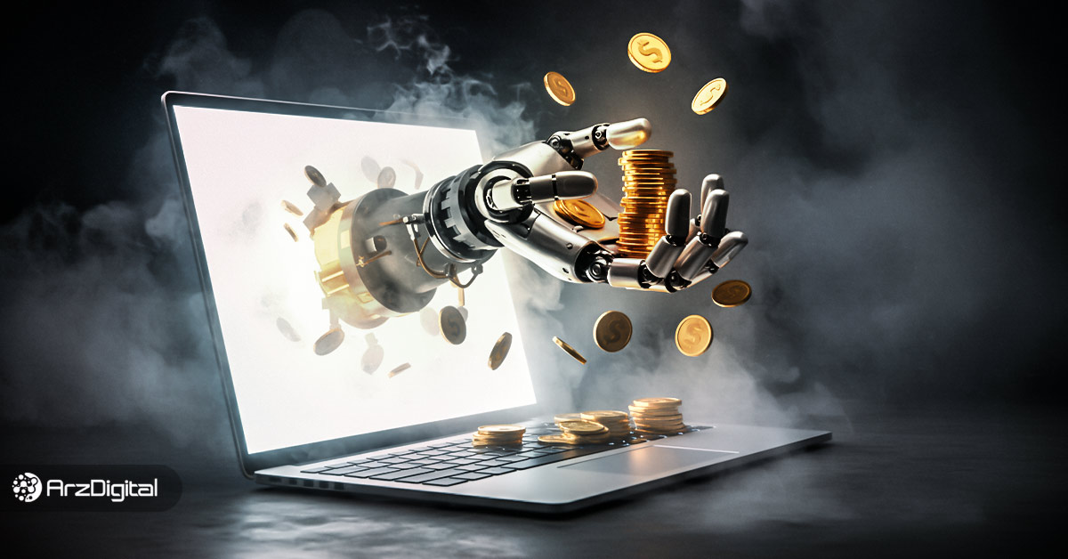 چگونه-در-دیفای-وام-بگیریم؟-راهنمای-کامل-دریافت-وام-از-defi