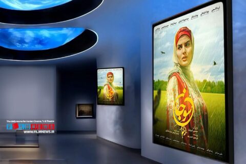 فصل-دوم-سریال-«سوجان»-به-کارگردانی-حسین-تبریزی-در-مرحله-پیش‌تولید-قرار-گرفت|-تعین-تکلیف-برای-ادامه-زندگی-سوجان