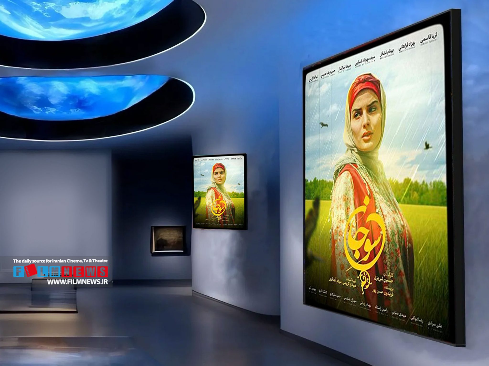 فصل-دوم-سریال-«سوجان»-به-کارگردانی-حسین-تبریزی-در-مرحله-پیشتولید-قرار-گرفت|-تعین-تکلیف-برای-ادامه-زندگی-سوجان