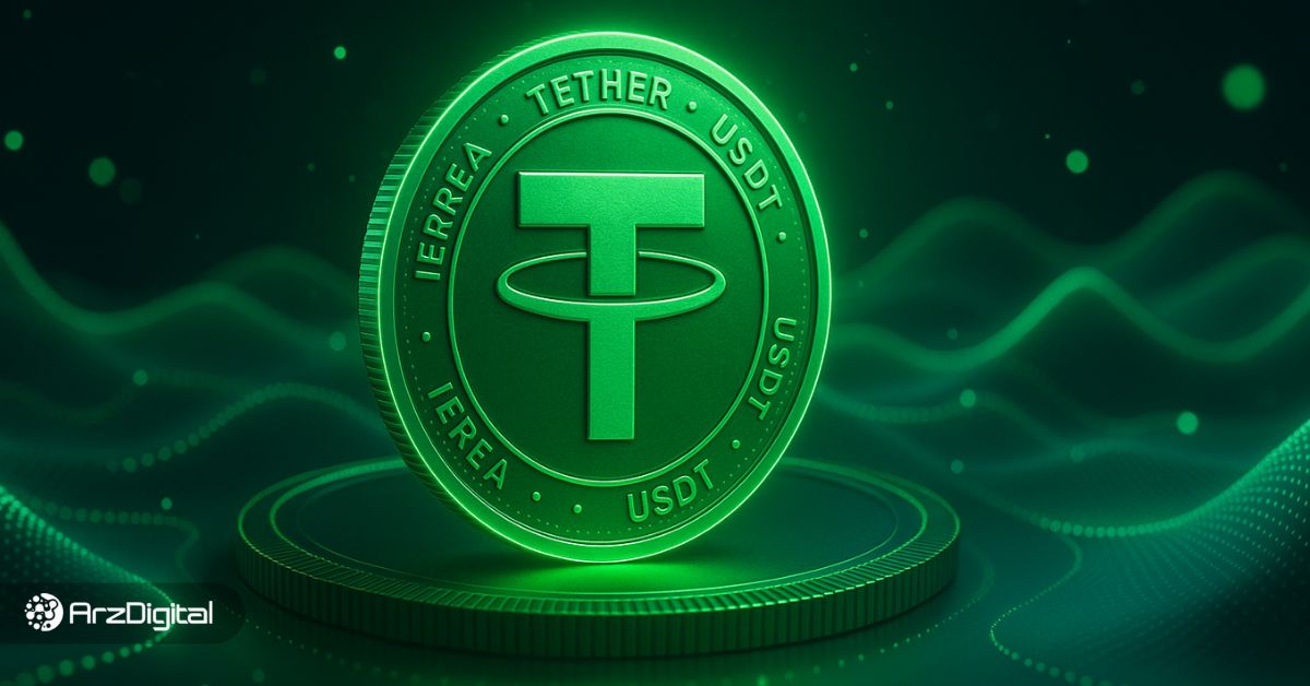 قیمت-تتر-(usdt)-امروز-۲-خرداد-۱۴۰۴-+-جدول-و-نمودار