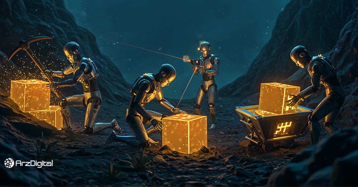 الگوریتم-اثبات-کار-(proof-of-work)-چیست-و-چگونه-کار-میکند؟