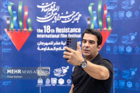 روز-پایانی-جشنواره-فیلم-مقاومت