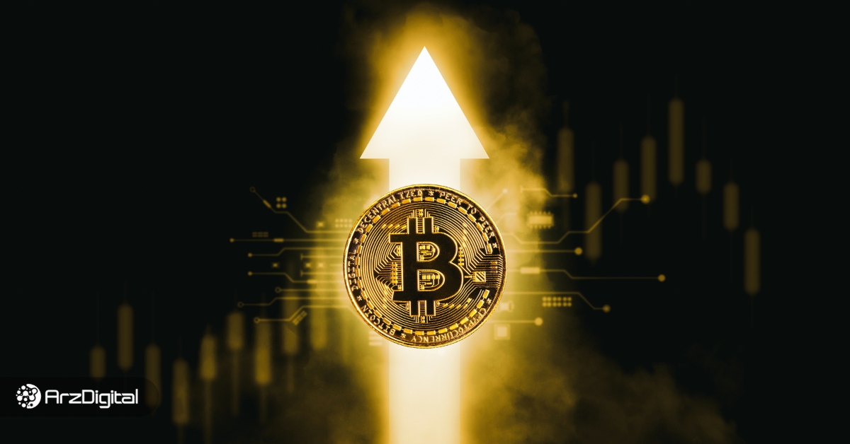 پیشبینیهای-نجومی-کارشناسان-برای-بیت-کوین!-قیمت-btc-تا-کجا-میرود؟