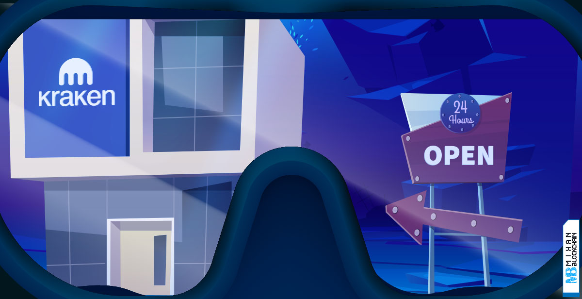 گام-بزرگ-کراکن-برای-ادغام-بازار-سنتی-و-کریپتو؛-سهام-توکنیزهشده-به-بازار-میآید