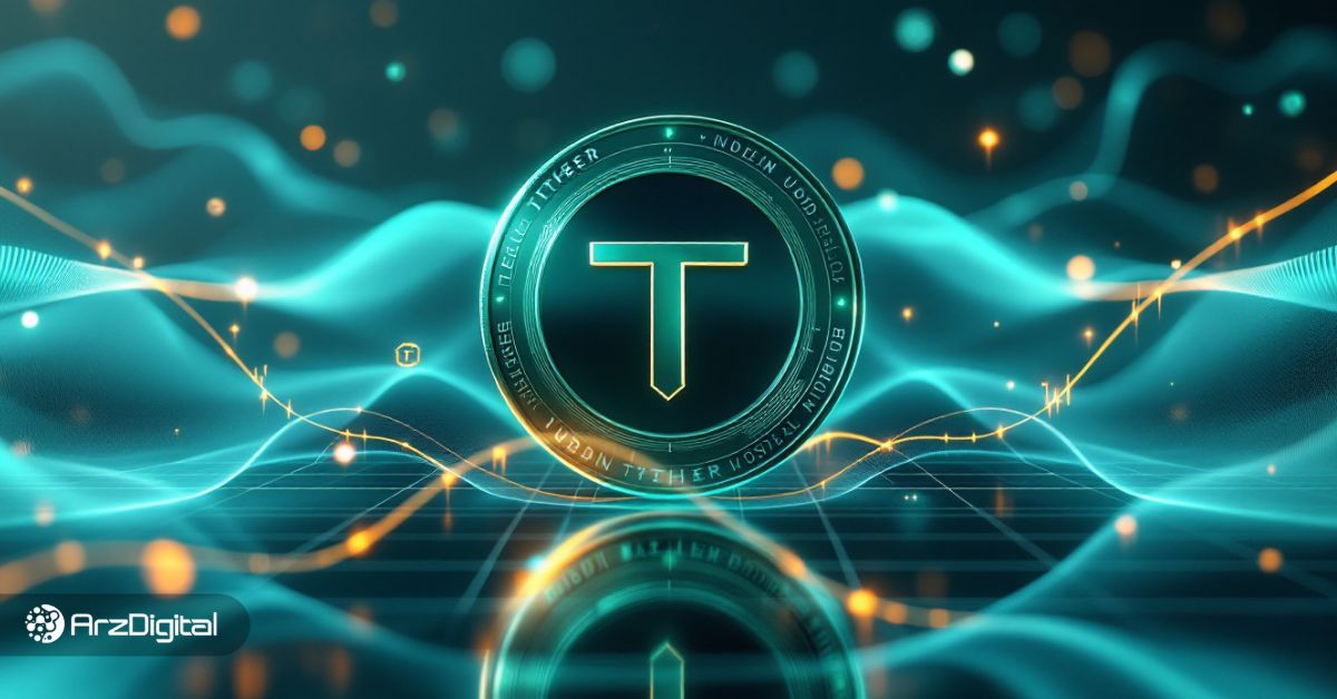 قیمت-تتر-(usdt)-امروز-۴-خرداد-۱۴۰۴-+-جدول-و-نمودار