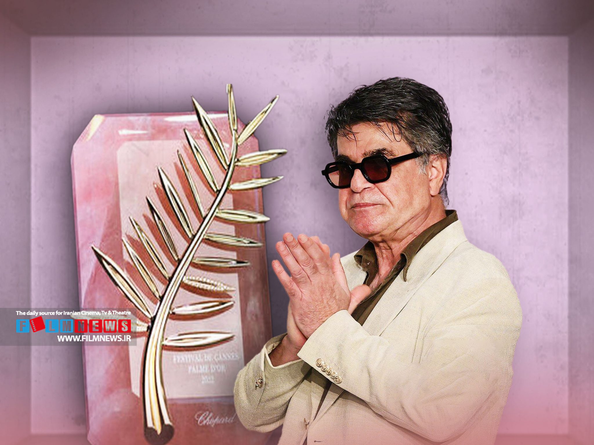 «یک-تصادف-ساده»-بهترین-فیلم-جشنواره-کن-۲۰۲۵-شد-|-دومین-نخل-طلای-سینمای-ایران-در-دستان-جعفر-پناهی