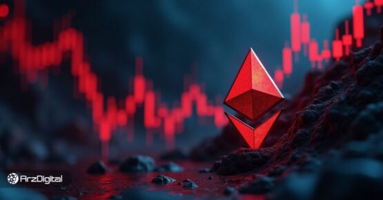 اتریوم-به-لبه-پرتگاه-رسیده!-منتظر-ریزش-سهمگین-eth-باشیم؟