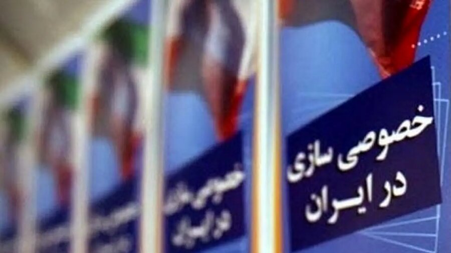 واگذاری-سهام-سایپا-و-ایرانخودرو-در-دستور-کار-دولت