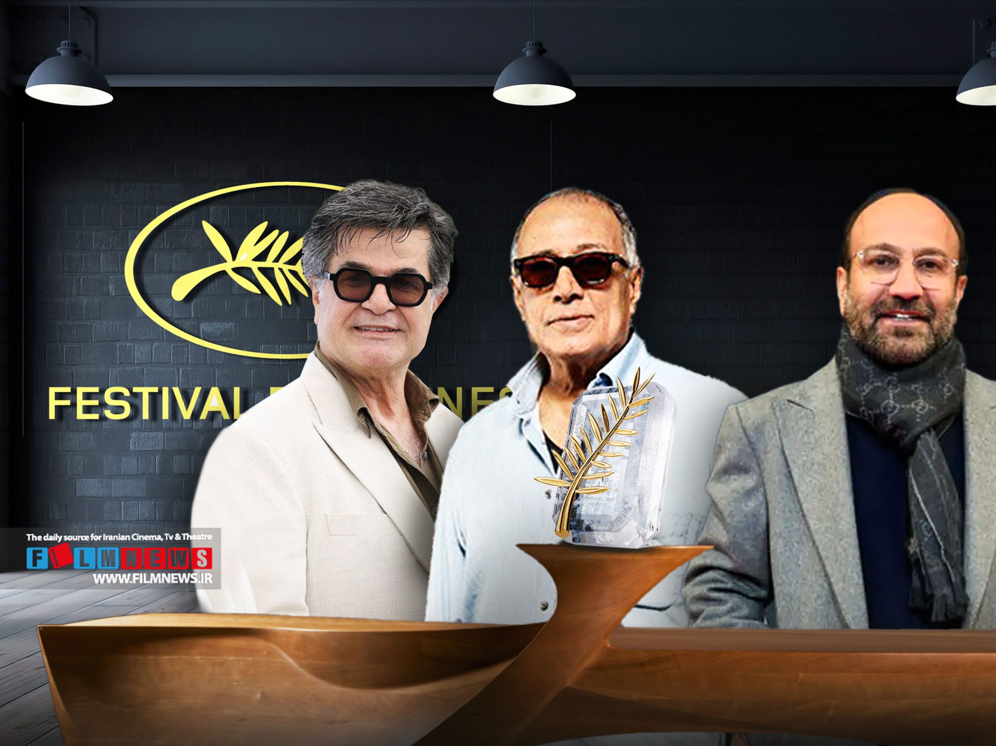 مروری-بر-موفقیتهای-سینماگران-ایرانی-در-دورههای-مختلف-جشنواره-کن-به-بهانه-تصاحب-نخل-طلا-توسط-جعفر-پناهی-|-کن-در-تسخیر-ستارگان-سینمای-ایران