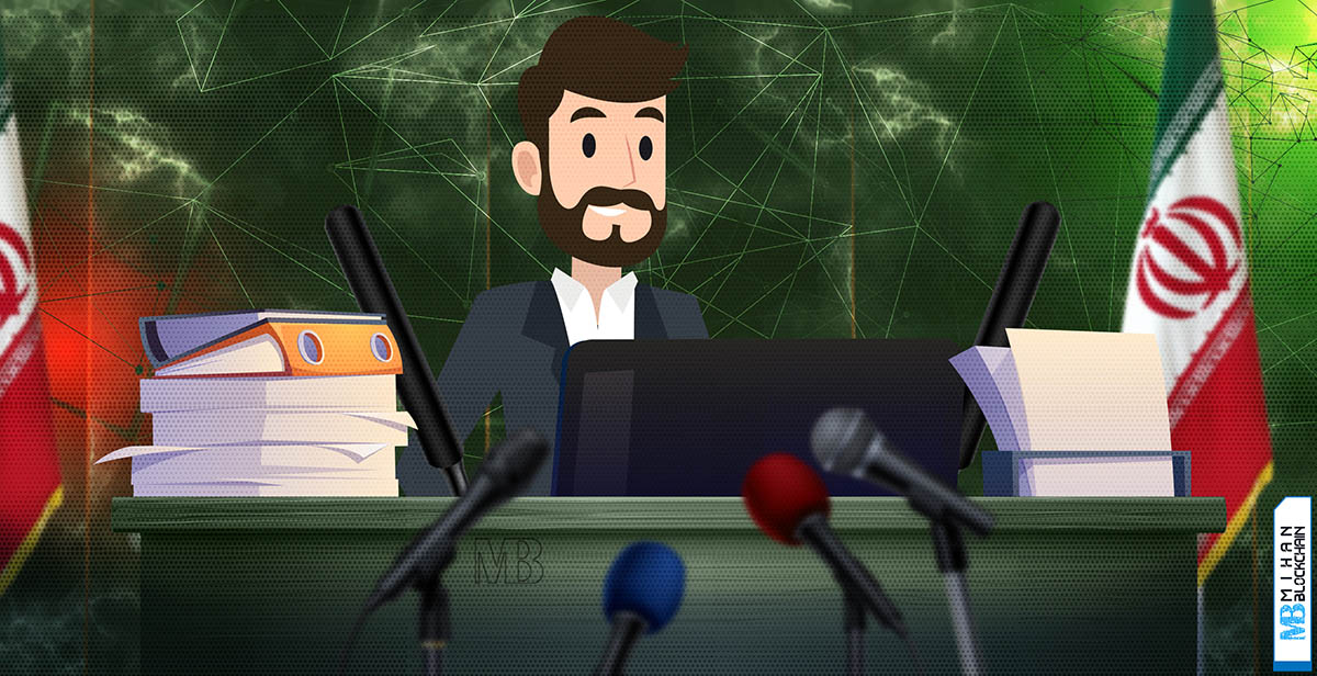 اتمام-حجت-مجلس:-رمزارزها-مشمول-تعریف-«رمزپول»-در-قانون-بانک-مرکزی-نیستند