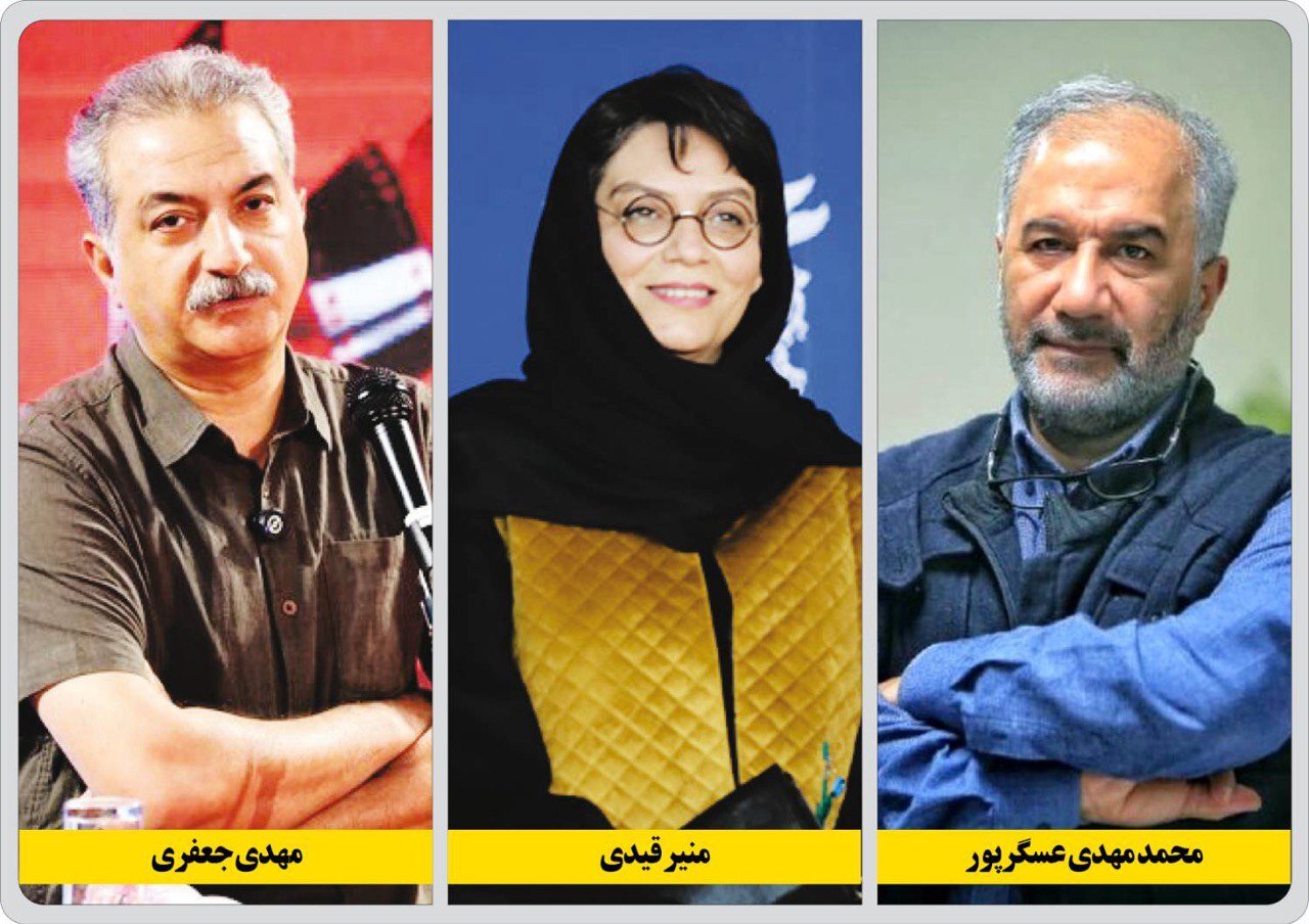 سینمای-دغدغه‌‎مند-بین-کنترل-داخلی-و-جو-منفی-خارجی-گیر-افتاده-است