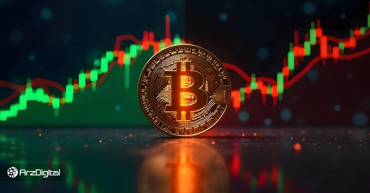 سیگنالهای-متناقض-قیمت-بیت-کوین!-تحلیل-قیمت-btc-را-بخوانید