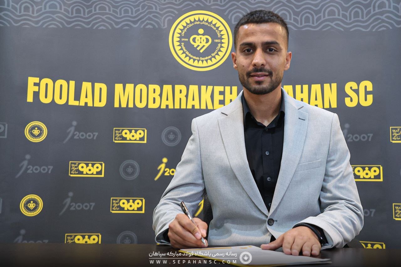 عکس-|-هافبک-ملی‌پوش-سپاهانی-شد