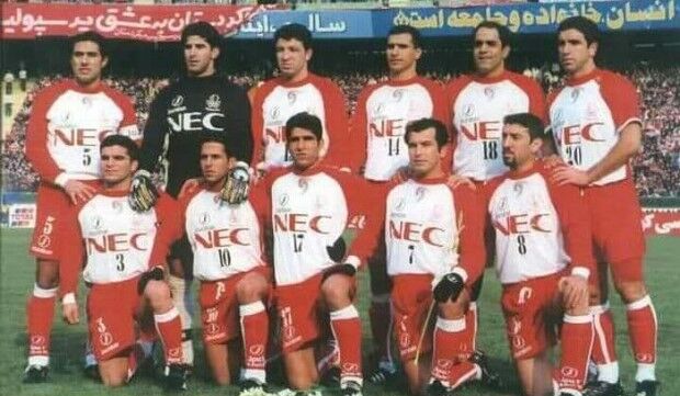 قهرمانی-پرسپولیس-با-شکست-مشکوک-استقلال/-دیگر-حاضر-نیستم-سرمربی-استقلال-شوم/-چه-کسی-گل-اولین-قهرمانی-پرسپولیس-را-زد؟