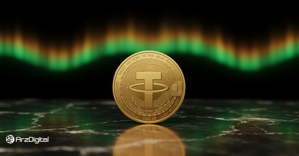 قیمت-تتر-(usdt)-امروز-۷-خرداد-۱۴۰۴-+-جدول-و-نمودار