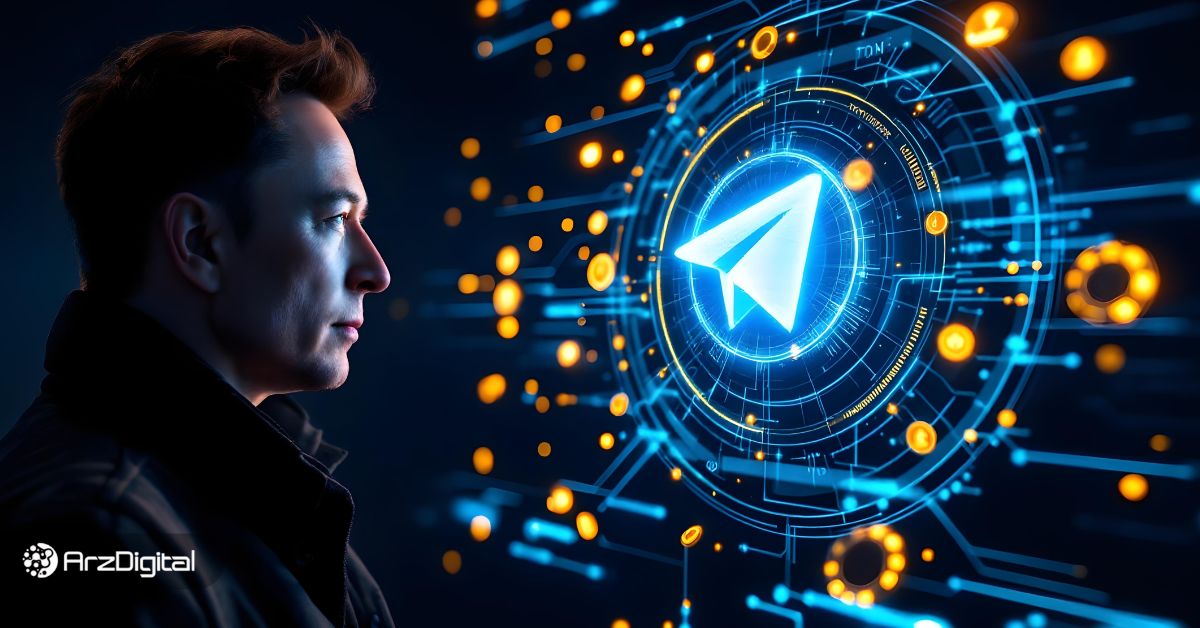 تحلیل-قیمت-تون-کوین:-اتحاد-تلگرام-و-ایلان-ماسک-چه-نتیجهای-رقم-میزند؟