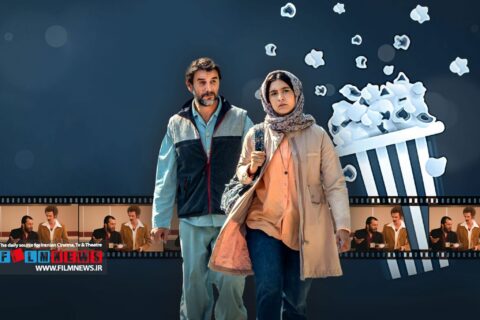آنالیز-فروش-سینماها-در-هفته‌ای-که-گذشت-|-«زیبا-صدایم-کن»-درجمع-پرفروش‌های-هفته